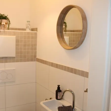 Waldblick Apartment *